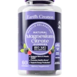 Magnesium Citrate Gummies 1 1080x