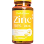 Zinc 4b84a05c 5ddc 437d 9591 24ffd2836d6f 1080x